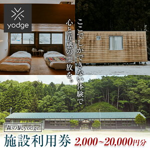 yӂ邳Ɣ[Łz FT18-253 X̉w yodge {ݗp