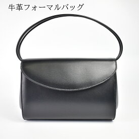 【ふるさと納税】牛革フォーマルバッグB 福島県 古殿 送料無料 【07505-0033】