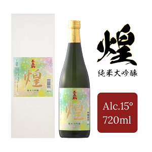 yӂ邳Ɣ[ŁzyOt̂zOtđwx720ml×1{ yn  AR[ r  ̓  Mtg v[g 蕨  j pzy07521-0008z