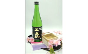 yӂ邳Ɣ[ŁzyOt̂zOt x 720ml×1{ yn  AR[ r  ̓  Mtg v[g 蕨  j pzy07521-0034z