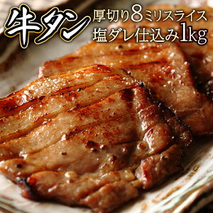 yӂ邳Ɣ[Łz8~XCXd݋^1KGy؂ ^     ē Ă BBQ o[xL[ Lv Ⓚ  zy07521-0058z