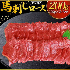 yӂ邳Ɣ[Łzy^tznh[X 200gi100g×2pbNjyn n Ԑg VN ① ubN ^pbN  wV[ LO jzy07521-0027z