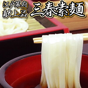 yӂ邳Ɣ[Łzy3FˁzOtfˋl y3×e2 ߂ Zbg lߍ킹 yY n   Mtg 蕨  zy07521-0006z