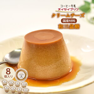 yӂ邳Ɣ[Łzcafe nanala R[q[vy4Zbg or 8Zbgzylߍ킹 Jbv R[q[ N[`[Y N[ aO~ َq Z XC[c fU[g zy