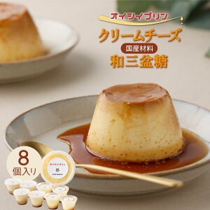 yӂ邳Ɣ[Łzcafe nanala ICVCvy4Zbg or 8Zbgzylߍ킹 Jbv N[`[Y N[ aO~ َq XC[c fU[g zy07521-0070E71z