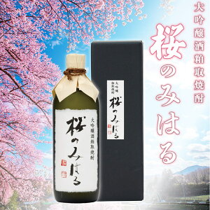 yӂ邳Ɣ[Łz𔔎Ē ŵ݂͂x 720ml×1{ yn  Ì AR[ r  ̓  Mtg v[g 蕨  j pzy07521-0100z