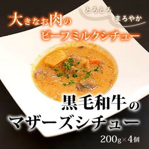 yӂ邳Ɣ[Łzy̗EKzјã}U[YV`[@200g×4y1077508z