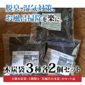 yӂ邳Ɣ[ŁzؒY3e2ZbgyzsnFꌧzy1134466z