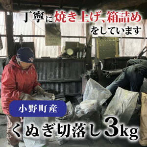 yӂ邳Ɣ[Łz쒬Yʂؗ3kgy1588387z