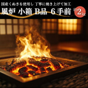 yӂ邳Ɣ[ŁzF@Bi@6O@2kgyzsnFꌧzy1624176z