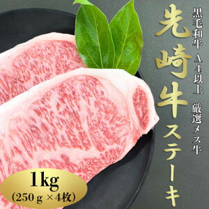 yӂ邳Ɣ[Łzy苍zA4ȏ̊󏭂ȌIX[XXe[L@250g×4yzsnFzy1627455z