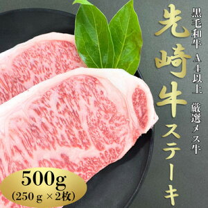yӂ邳Ɣ[Łzy苍zA4ȏ̊󏭂ȌIX[XXe[L500g(250g×2)yzsnFzy1630438z