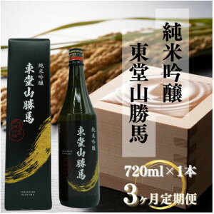yӂ邳Ɣ[Łzyցzċ Rn 1{(720ml)S3y4065516z
