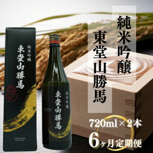 yӂ邳Ɣ[Łzyցzċ@Rn@2{Zbg(1{720ml)S6y4065894z
