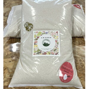 �y�ӂ邳�Ɣ[�Łz�y�ߘa7�N�Y�z�~���L�[�N�C�[�� 10kg �������L�쒬�Y 5kg×2�� ���� 2���āy1696868�z