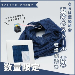 yӂ邳Ɣ[Łzsʌ肨܂tt߃Xg[ijt Ȃ͗߉yXg[  t  VN Mtg 蕨 v[g    nhC