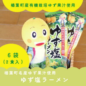 yӂ邳Ɣ[Łz tY䂸gp 䂸[ 2H×6܃Zbgy䂸  [  Yi X[v Mtg ʏ` X[v Zbg  t ̓ ̓ hV̓  Y 