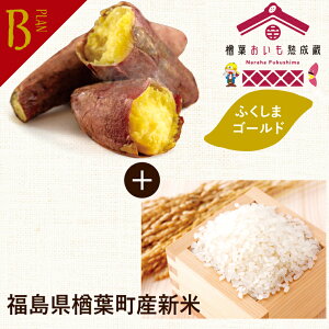 yӂ邳Ɣ[Łz B2026NxI[i[x1Zbg ӂ܃S[h{tYVāy ܂  V Y  ӂ܃S[h  I[i[  I[i