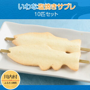 yӂ邳Ɣ[ŁzyĂَqzȉĂTu 10CZbgiYCi َq j