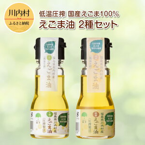yӂ邳Ɣ[Łzyቷ Y100z ܖ 2Zbgi 30g×3{  30g×2{ jyܖijZbgz