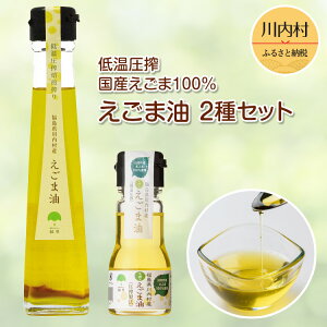 yӂ邳Ɣ[Łzyቷ Y100z ܖ 2Zbgi 115g×1{ i 30g×1{ jyܖij+ijZbgBz