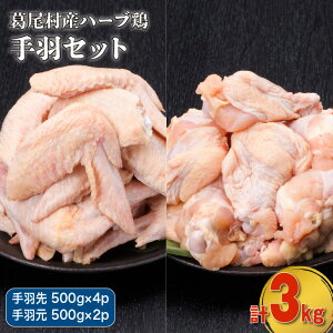 yӂ邳Ɣ[ŁzYn[u{H3LZbg@H500g×4pbNEH500g×2pbN@{@Ⓚ