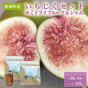 yӂ邳Ɣ[Łz Z~hCt[ci 50g×2܁jWi140g) Zbgb Y Hi  hCt[c e XC[c Ƃ ^ _炩 tBO