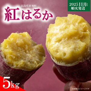 yӂ邳Ɣ[ŁzVnY ܂ g͂邩 5kg 1 V |  ₳ Hi lC     ܈    Vn