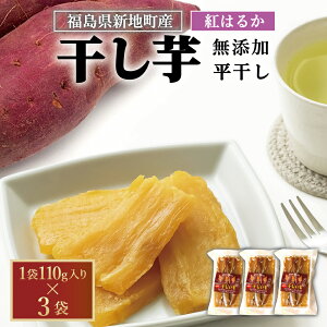 yӂ邳Ɣ[ŁzVnY g͂邩  i110g)×3