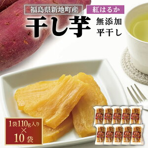 yӂ邳Ɣ[ŁzVnY g͂邩  i110g)×10 Y Y |  F ܈ XC[c fU[g lC ] Tc}C ق  Vn  e 