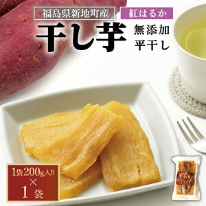 yӂ邳Ɣ[ŁzVnY g͂邩  i200g)×1 Y Y |  F ܈ XC[c fU[g lC ] Tc}C ق  Vn 