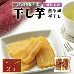 yӂ邳Ɣ[ŁzVnY g͂邩  i200g)×2 Y Y |  F ܈ XC[c fU[g lC ] Tc}C ق  Vn 