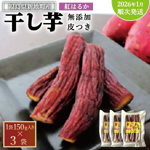 yӂ邳Ɣ[ŁzVnY g͂邩  i150g×3)