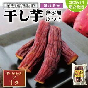 yӂ邳Ɣ[ŁzVnY g͂邩  i150g)×1
