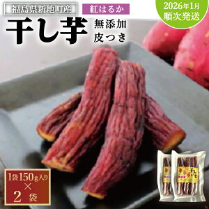 yӂ邳Ɣ[ŁzVnY g͂邩  i150g×2) Y Y |  F ܈ XC[c fU[g lC ] Tc}C ق  Vn 