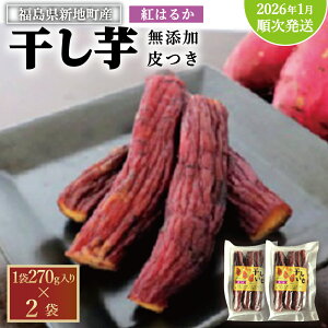 yӂ邳Ɣ[ŁzVnY g͂邩  i270g)×2܁@2026N1 | Y Y