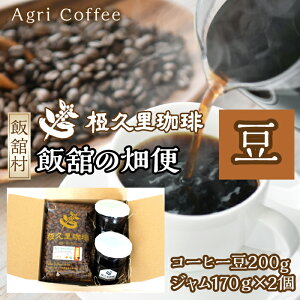 yӂ邳Ɣ[Łzъڂ̔ցijiR[q[AWj@ITTAD005| Mtg 蕨     R[q[ JtF {i lC   ъڑ |