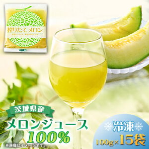 yӂ邳Ɣ[Łzxt@[̗ⓀW[X 錧Y100% 100g×15 yEzszyzsnFEꌧzy1443649z