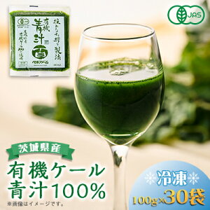 yӂ邳Ɣ[Łzxt@[̗ⓀL@`S 錧YP[100% 100g×30 yEzszyzsnFEꌧzy1443688z