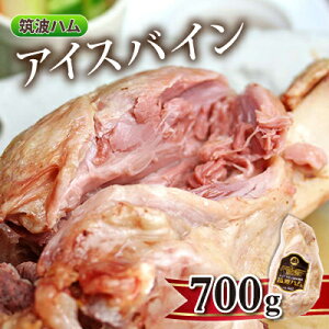 yӂ邳Ɣ[Łz}gn ACXoC 700g ؂˓yzsnFEꌧzy1445474z