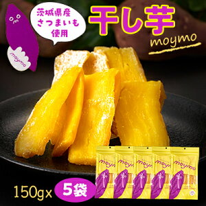 �y�ӂ邳�Ɣ[�Łz�y�g�͂邩�z��錧�Y���������@150g×5��/150g×2�܁y�z���s�n��F�����E���ꌧ�z�yG1488387�z