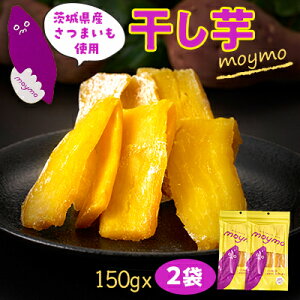yӂ邳Ɣ[Łzyg͂邩/pz錧Y150g×2܁@(ȒPJł`bNt)yzsnFEꌧzy1489772z
