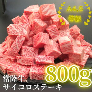 yӂ邳Ɣ[Łz헤TCRXe[L 800g(400g×2pbN)yzsnFEꌧzy1508766z