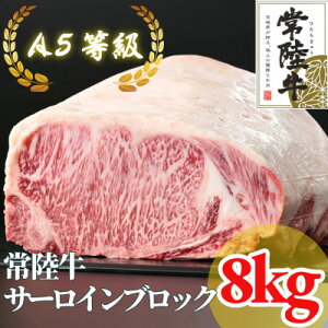 yӂ邳Ɣ[Łzy헤zA5 T[CubN 8kgyzsnFEꌧzy1517952z