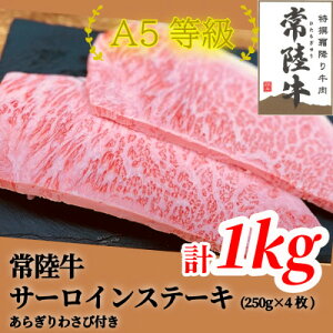 yӂ邳Ɣ[Łz헤(Ђイ)A5 T[CXe[L@1kg(250g×4)炬킳1{tyzsnFEꌧzy1520030z
