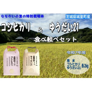 yӂ邳Ɣ[Łzߘa7NYyʍ͔|āzuRVqJv&u䂤21vH׊r׃Zbg4kg(2kg×2)yzsnFEꌧzy1557707z