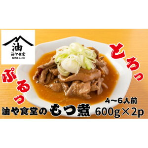 yӂ邳Ɣ[ŁzĤρ@1.2kg(600g×2p)yzsnFEꌧzy1572404z