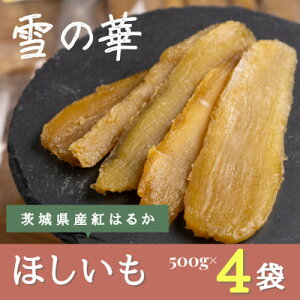 yӂ邳Ɣ[Łz̉  g͂邩 500g×4܁yzsnFEꌧzy1591907z