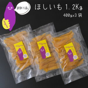 yӂ邳Ɣ[Łzy󂠂/g͂邩z錧Y@1.2kg(400g×3/KiOi̊l)yzsnFEꌧzy1592864z