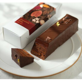 【ふるさと納税】チョコレートケーキ　プレミアム　1本【配送不可地域：離島・沖縄県】【1596367】